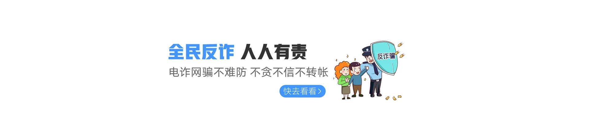 锡林郭勒联通宽带